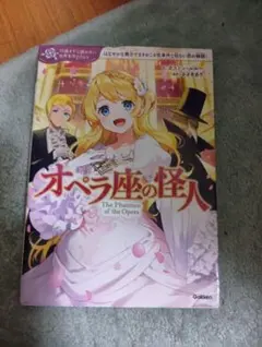 Item thumbnail for item 34cf5be6-8261-46b4-b8e0-16e62af75742