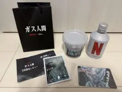 2026年最新】ガス人間 netflixの人気アイテム - メルカリ