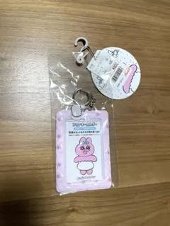 おぱんちゅうさぎ　フォトキーホルダー