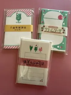 古川紙工 そえぶみ箋 4種セット ドラえもん クリームソーダ - メルカリ