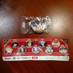 マッシュル　ワース オリジナル缶バッジ　くら寿司　 未開封