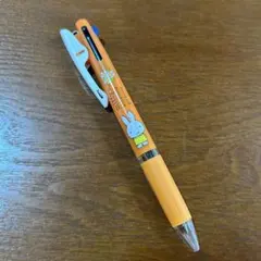 Item thumbnail for item 67e5713d-64b5-43a7-abad-c7c5bd22b50c