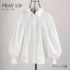 FRAY I.D バルーン袖ブラウス 白 ボリュームスリーブ バックデザイン Sのサムネイル