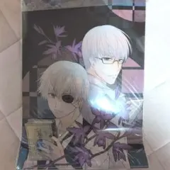 東京喰種 金木研　有馬貴将　クリアファイル