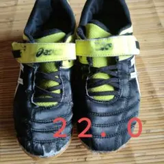 フットサルシューズ　22.0