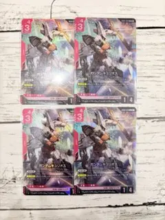 ガンダムキュリオス LR+ パラレル 4枚 メルカリ便】GCGガンダムカードゲーム☆ ガンダムキュリオス LR+