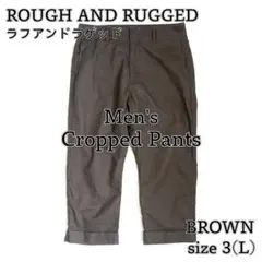 2026年最新】ROUGH AND RUGGEDの人気アイテム - メルカリ