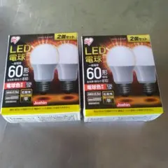 IRIS LDA7L-G-6JA2P　2セットのサムネイル