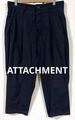 ATTACHMENT アタッチメント 七分丈 サルエル パンツ 紺のサムネイル