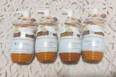 【専用】&honey アンドハニー ミルキー プレシャスEX リペア ヘアミルク