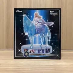 ディズニー　1番くじ　 A賞　アナ雪2 エルサ