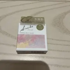 新品未開封　SUIKO ミネラルマルチカラーのサムネイル