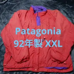 希少サイズ 92年モデル Patagonia Fallline Jacket