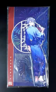 にじさんじ 小柳ロウ 海の家くじ C賞 アクスタ アクリルスタンド