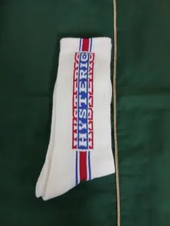 Item thumbnail for item 810d2bd0-c426-49c4-b492-4c5be9bdccd1