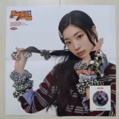 TWICE THE STORY GOES ON ダヒョン