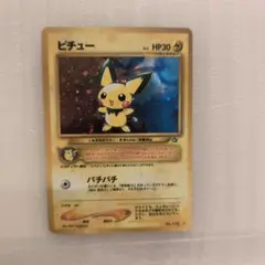 ポケモンカード ピチュー 031/PCG-P - メルカリ