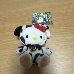 2025年最新】キティ 牛の人気アイテム - メルカリ
