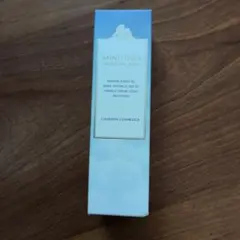 ☆なつ☆プロフ確認お願いします 新品未開封品 シャンソニエ コンセントレ シャンソニエ コンセントレ NANO | スキンケア,美容液