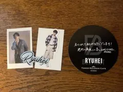 匿名発送　BE:FIRST リュウヘイ　セット