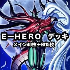 遊戯王OCG スターターデッキ 海馬編 韓国版 DW-8000 - メルカリ