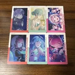 プロセカ　エピカ　24C　6枚セット