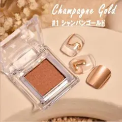 クロムパウダー ミラーパウダー　シャンパンゴールド パウダーパレット　ネイル