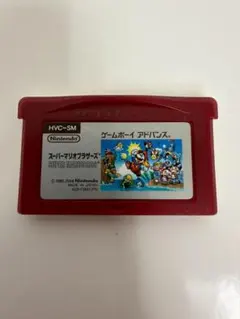 【動作確認済み】【ゲームボーイアドバンス】スーパーマリオブラザーズ
