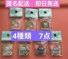 明治 サンリオ アクリルキーホルダー サンリオキャラクター チャームSanrio