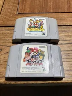 【N64】マリオストーリー／初代 大乱闘スマッシュブラザーズ 2本セット 任天堂