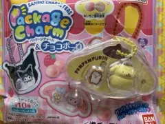 サンリオキャラクターズ　パッケージチャーム　ポムポムプリン
