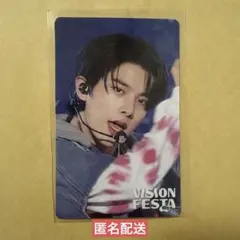 【匿名配送】Vision Festa 渋谷 ENHYPEN ジェイク トレカ