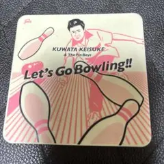KUWATA KEISUKE ボウリング コースター