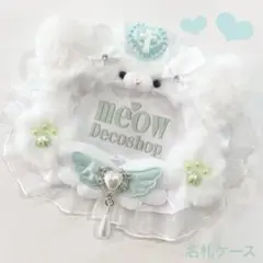 デコ名札ケース♡デコレースリボンデコ猫ちゃんグリーンナース猫耳1520