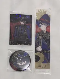 デュース　グッズ