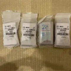 2e ドゥーエ 化粧水 試供品 サンプル40包のサムネイル