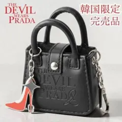 韓国限定】プラダを着た悪魔2 公式グッズ キーホルダー ロッテシネマ