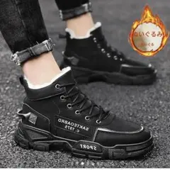 メンズ秋冬ブーツ