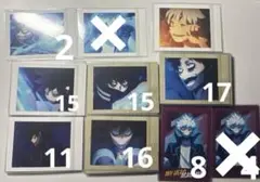 荼毘 ぱしゃこれ