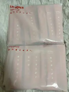 【新品未開封】レヨンスーパーフード20包✖️2パック