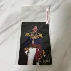 Item thumbnail for item 6b743320-059b-4028-9dc2-438d11e3960a