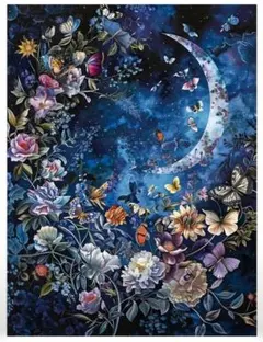 キリエブルー様 リクエスト 2点 まとめ商品