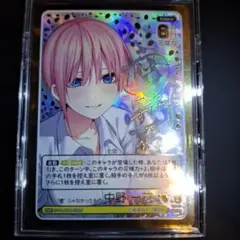 五等分の花嫁vol.6お祭り騒ぎの日常 中野一花SSP
