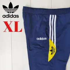 【レアデザイン】アディダス　サイドライン入りサイドロゴ入りジャージパンツ