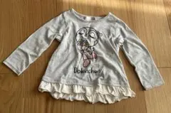 ドキンちゃん フリルロンT 100cm