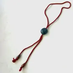 Item thumbnail for item 2ed0d6b0-fc8b-4352-bd9e-0501bbd993d4