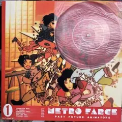METRO FARCE PAST FUTURE ANIMATORS レコード Amazon.co.jp: PAST FUTURE ANIMATORS STAND ON GAIA ~キャプテン