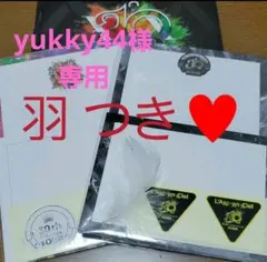 Item thumbnail for item 041ab65b-8937-48a7-be91-ec33202d42ec