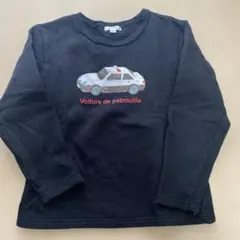 Item thumbnail for item 66c0ffc5-8214-4cab-a133-f0a5044752e8