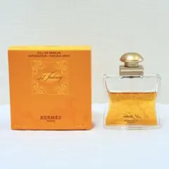 エルメス ヴァンキャトル フォーブルライト オードトワレ 50ml - メルカリ